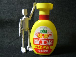 ペーパードール